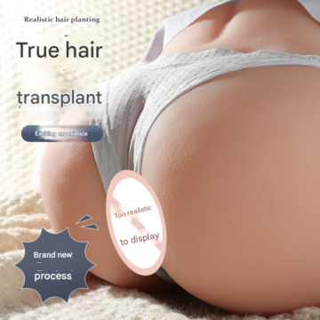 Male masturbation sex toys