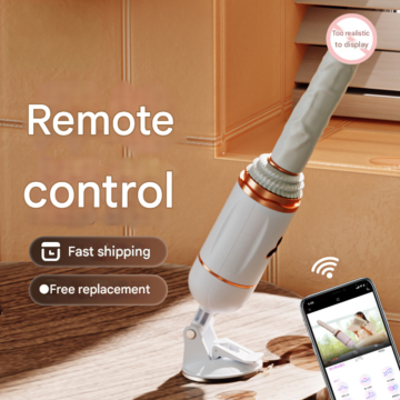 Female APP vibrator sex toy