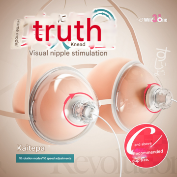 Breast Suction Breast Massager Sex Toys