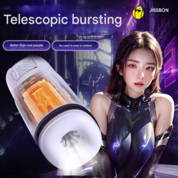 JISSBON   fully automatic masturbation cup