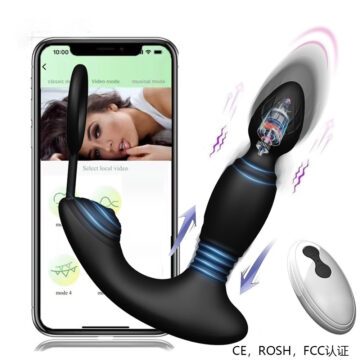 Retractable prostate massage toy