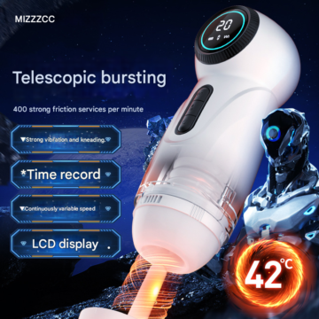 Miji Space Masturbator Masturbation Toy