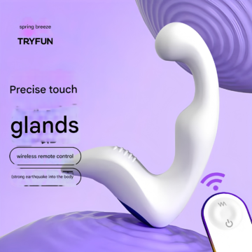 NetEase strictly selects Chunfeng Prostate masturbation toys