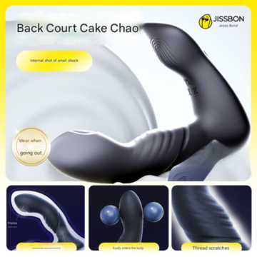 JISSBON  Anal massage, slapping, vibrating, prostate massage toy